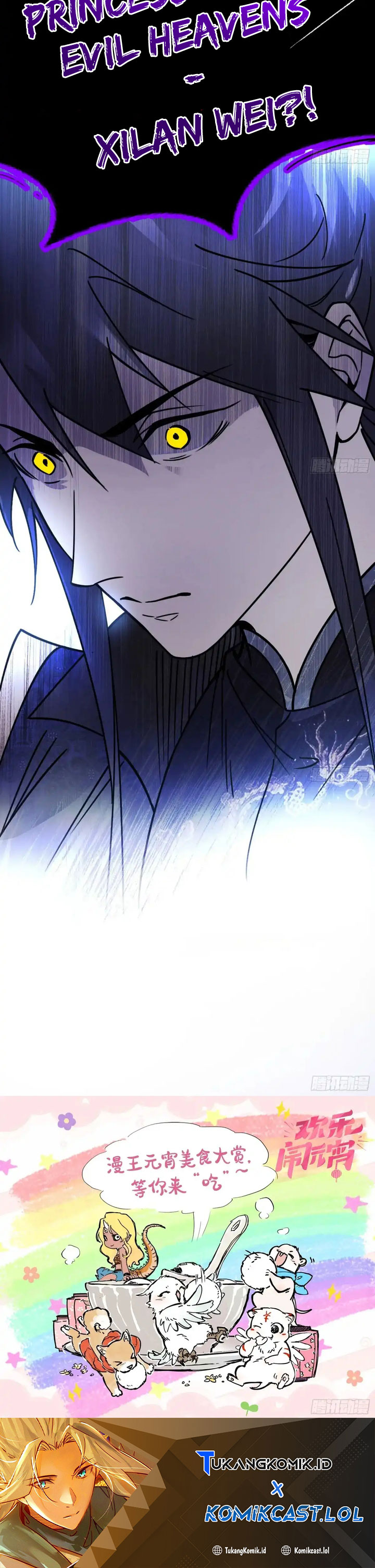 I’m An Evil God